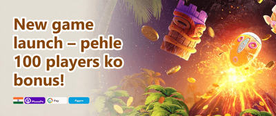 Weekend Reload 🎰 promotion banner